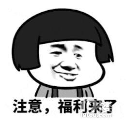 這才是半工半宅的正確打開方式!