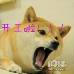 這才是半工半宅的正確打開方式!