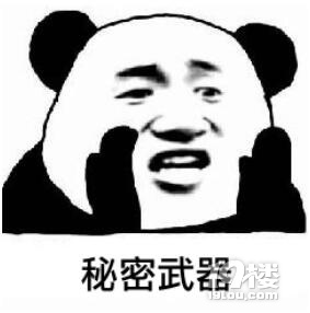 這才是半工半宅的正確打開方式!
