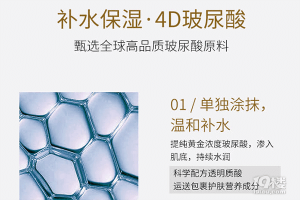什么護膚品好用?女生應(yīng)該怎么選擇好用的護膚品?
