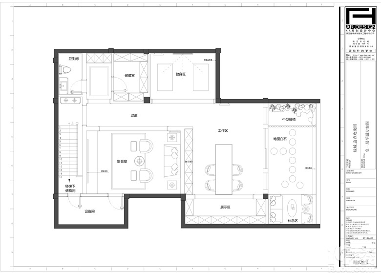 MHOO�������ھ������ʽ�黳 600�O�������