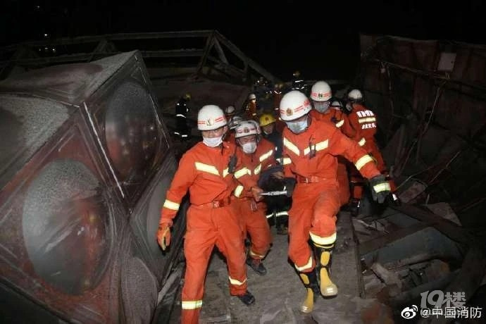 泉州酒店坍塌事故已致27人遇難,已知3名浙江人