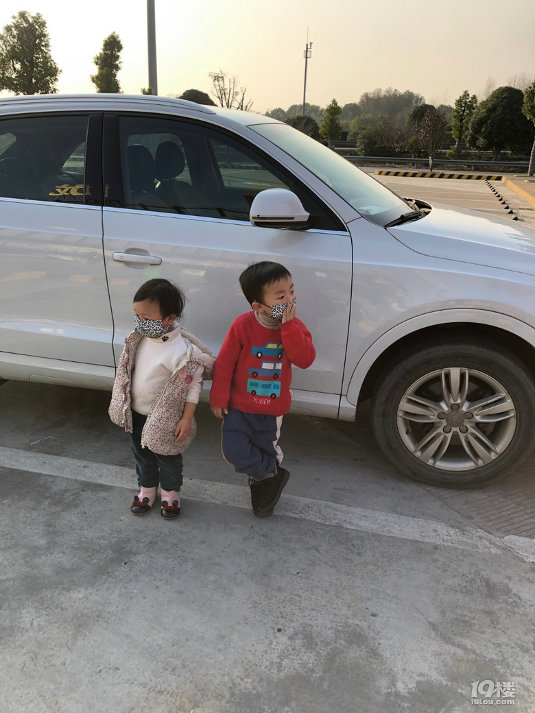 幼兒園啥時(shí)候開學(xué)呀?快點(diǎn)開學(xué)吧~~~