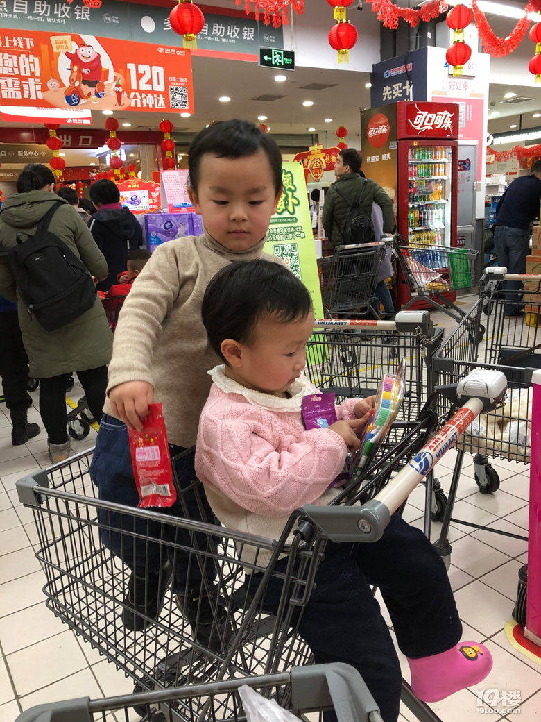 幼兒園啥時(shí)候開學(xué)呀?快點(diǎn)開學(xué)吧~~~