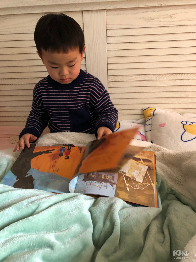 幼兒園啥時(shí)候開學(xué)呀?快點(diǎn)開學(xué)吧~~~