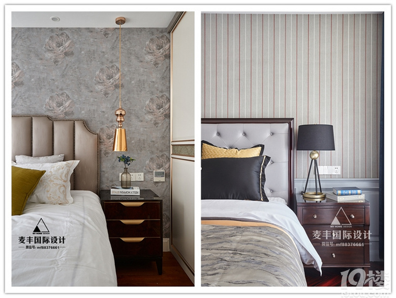 ����ƺ��Ӿ�֮�䴩��