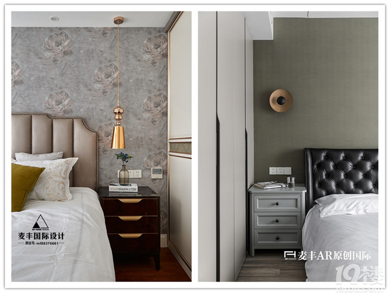 ����ƺ��Ӿ�֮�䴩��