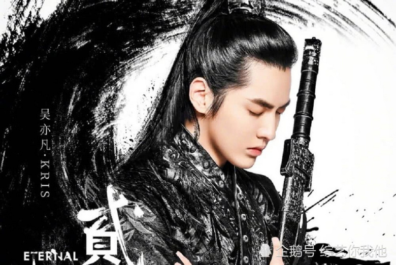 《青簪行》开拍,复工路上的杨紫装备太高级,吴亦凡将被隔离