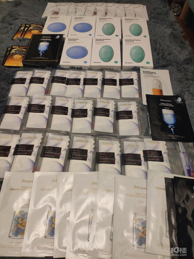 【囤貨狂的日常】看了我買的眼鏡,老公問我到底長了幾只眼睛