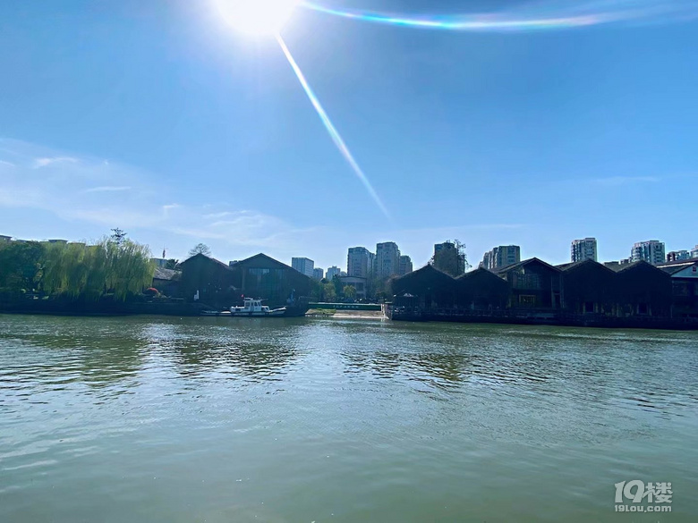 北星公園