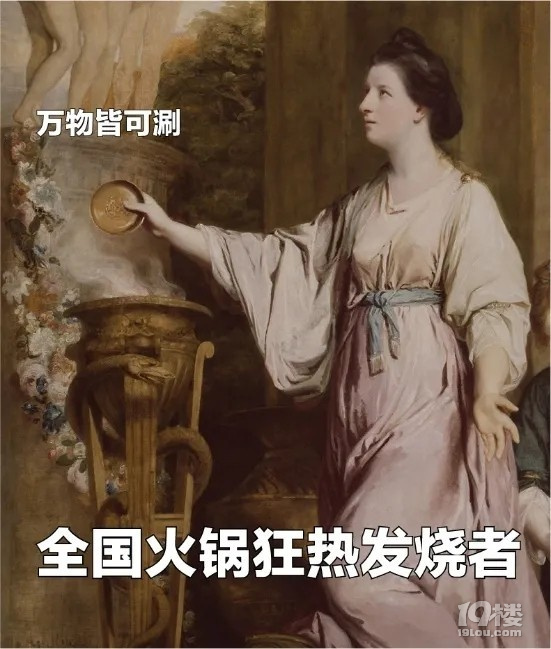 中年媽媽假期長胖圖鑒,太太太太真實(shí)了
