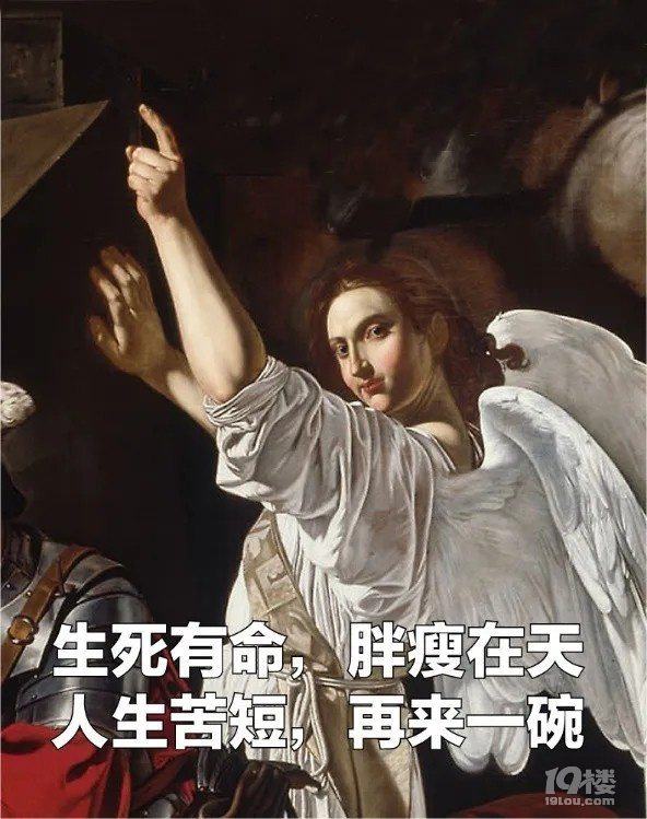中年媽媽假期長胖圖鑒,太太太太真實(shí)了