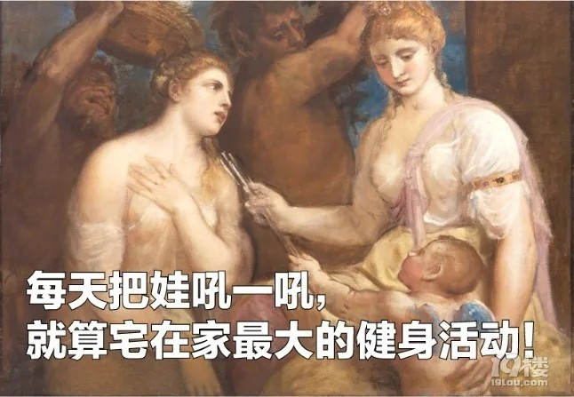 中年媽媽假期長胖圖鑒,太太太太真實(shí)了