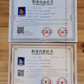2020呼伦贝尔亲子游/研学游结伴攻略_图1