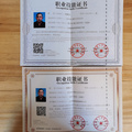 2020呼伦贝尔亲子游/研学游结伴攻略_图4