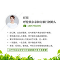 2020呼伦贝尔亲子游/研学游结伴攻略_图0