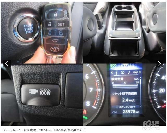 在日本买二手车有多爽？十万各种跑车，准新埃尔法二十多万随便买