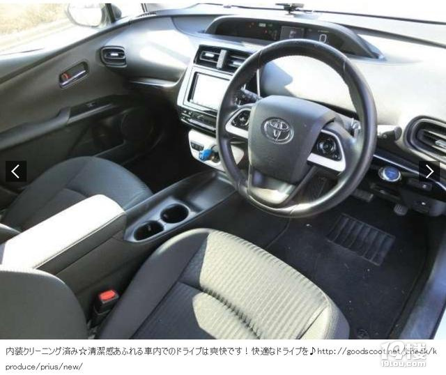 在日本买二手车有多爽？十万各种跑车，准新埃尔法二十多万随便买