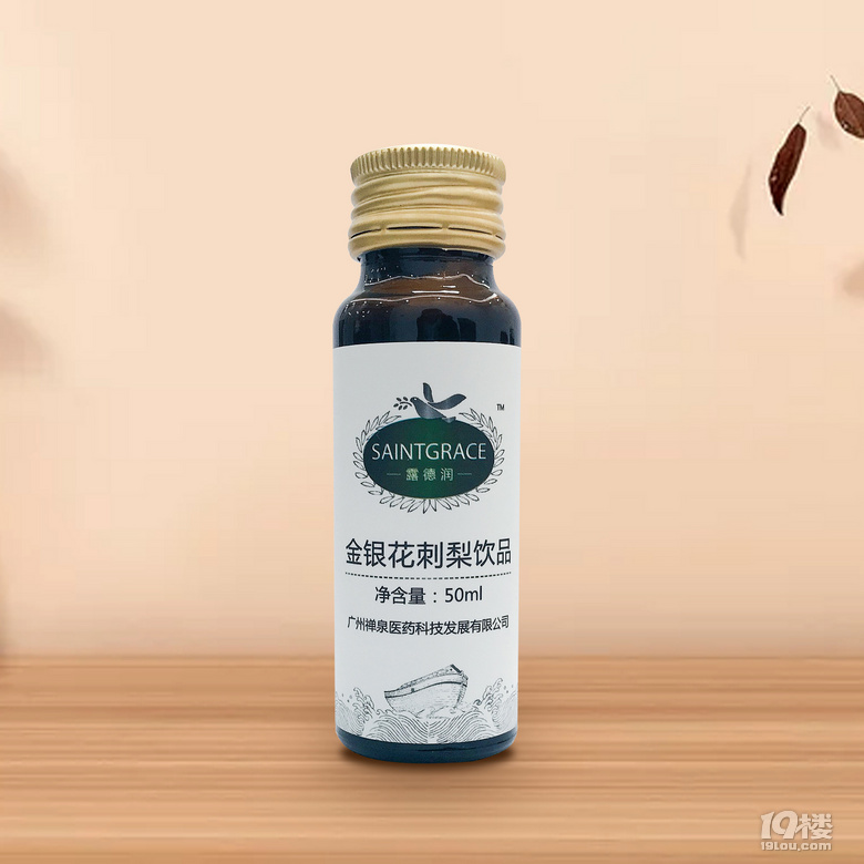 中药膳食营养补充制剂——露德润，中药的实力了解一下