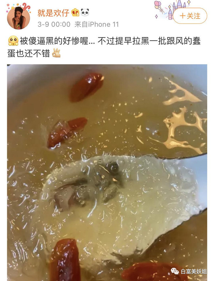 5个抖音照骗加起来都不如她!新晋"p图精"真人太幻灭了
