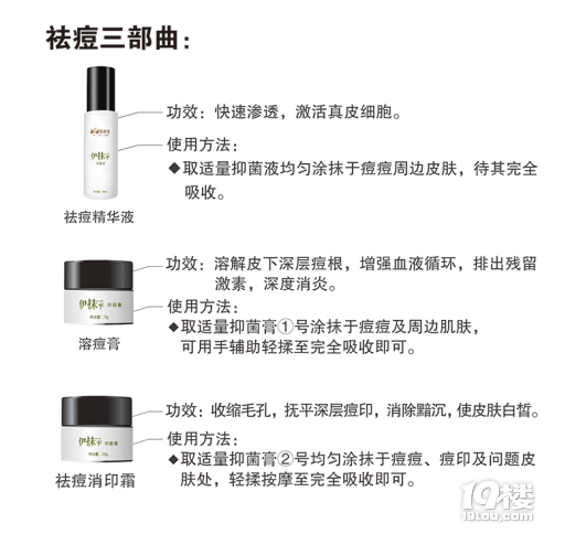 颐善德伊抹平告诉我，老祖宗传下来的重要就是牛