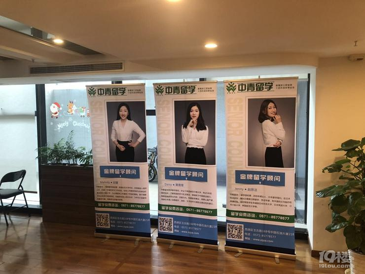 杭州美国留学指南：赴美背后的意义，中青留学为你倾情讲述