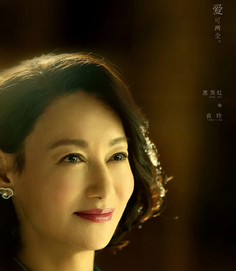 恰恰是不再年轻不够完美的她们,实现了女性的自我救赎.