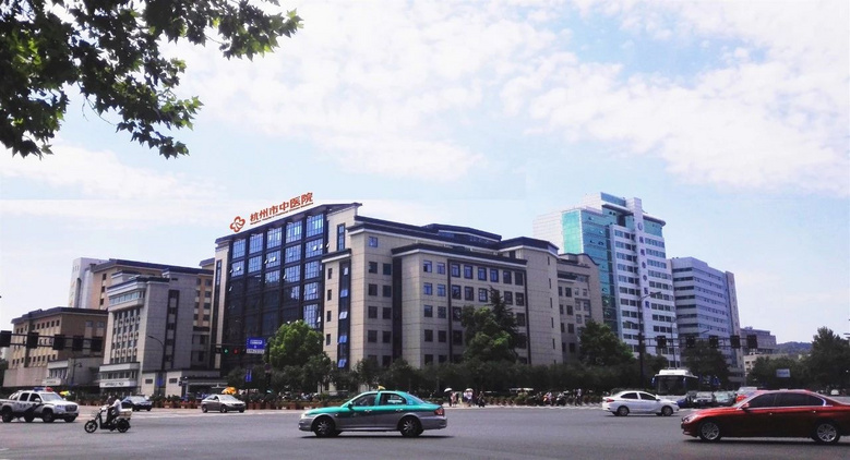 杭州市中医院&杭州市丁桥医院