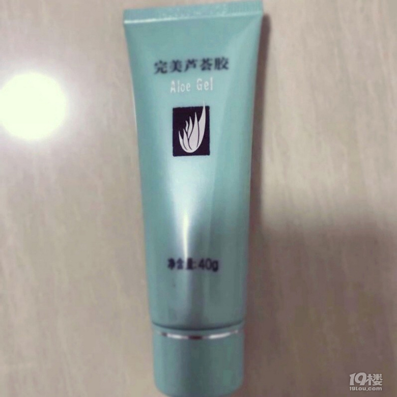 章夏手记-一入祛痘深似海,从此钱包是路人