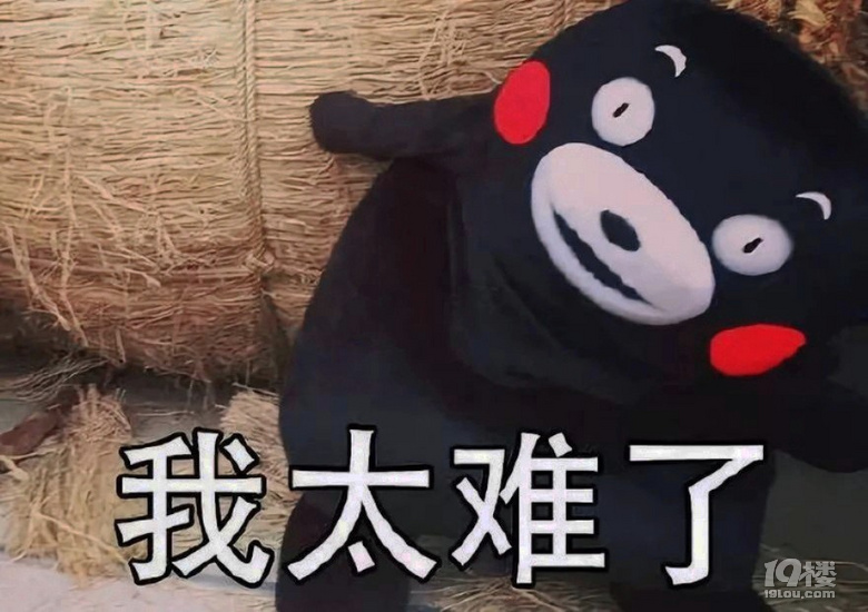 章夏手记-一入祛痘深似海,从此钱包是路人