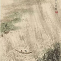 天水艺术看国画傅抱石：一半山川带雨痕_图0