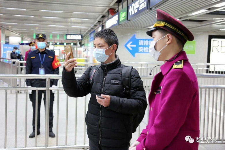 武汉地铁重启首日客运量达183万乘次客流排前五的站是