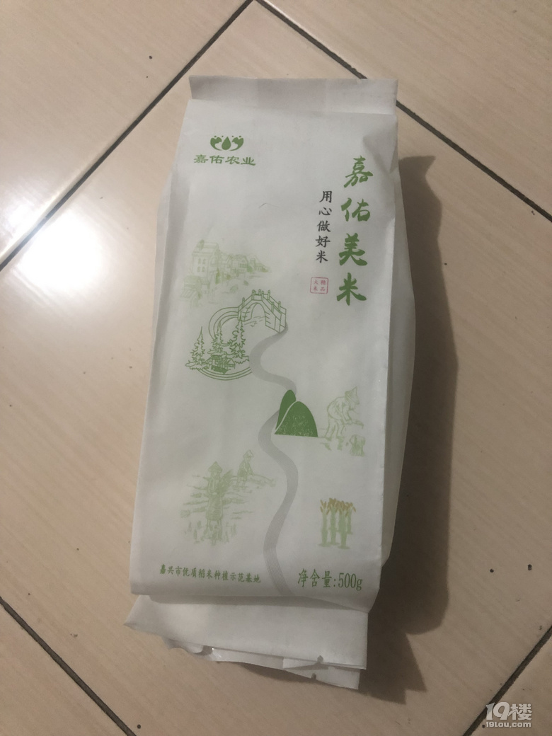 嘉佑美米试吃感受