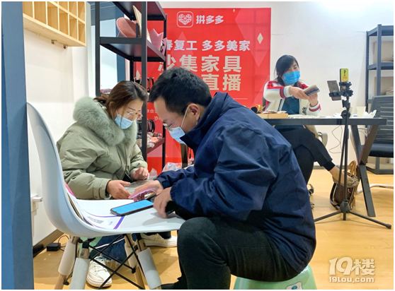 260万人参与日销近千万，“电商第一镇”再腾飞