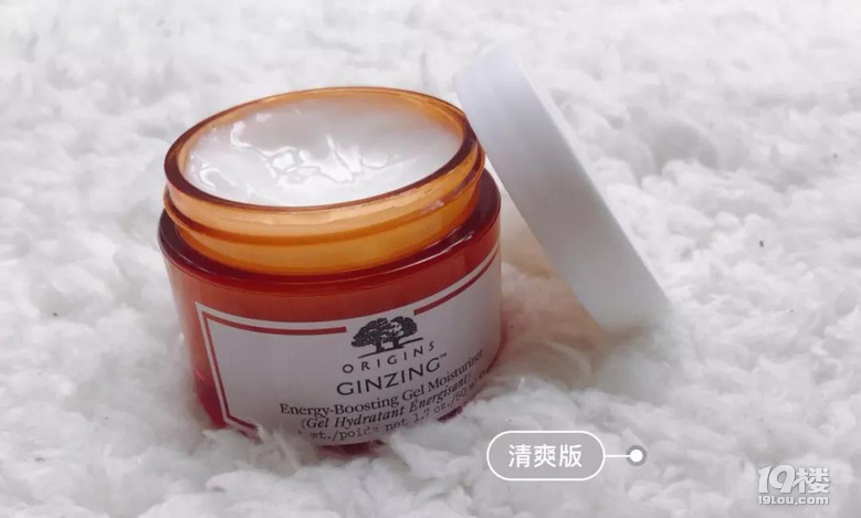 某紅書10萬篇筆記都在討論的護(hù)膚品正確用法,柜姐來解答!
