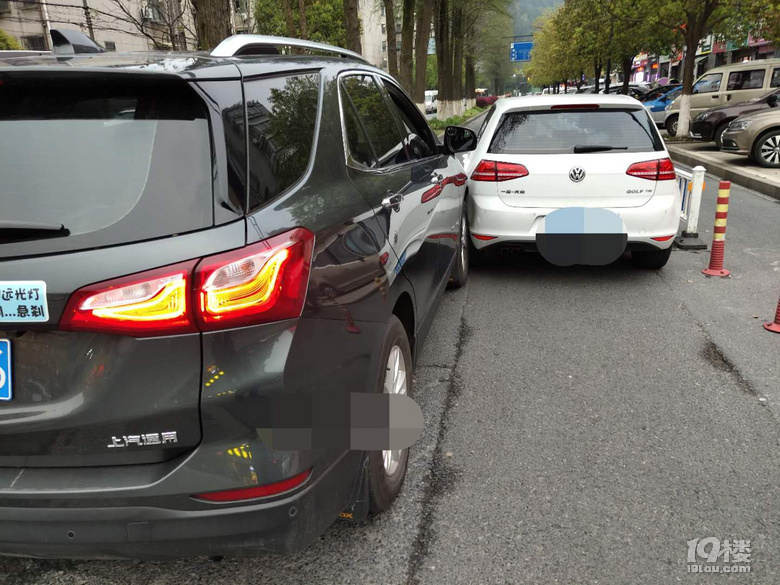 二變一車道事故定責(zé)問(wèn)題求助