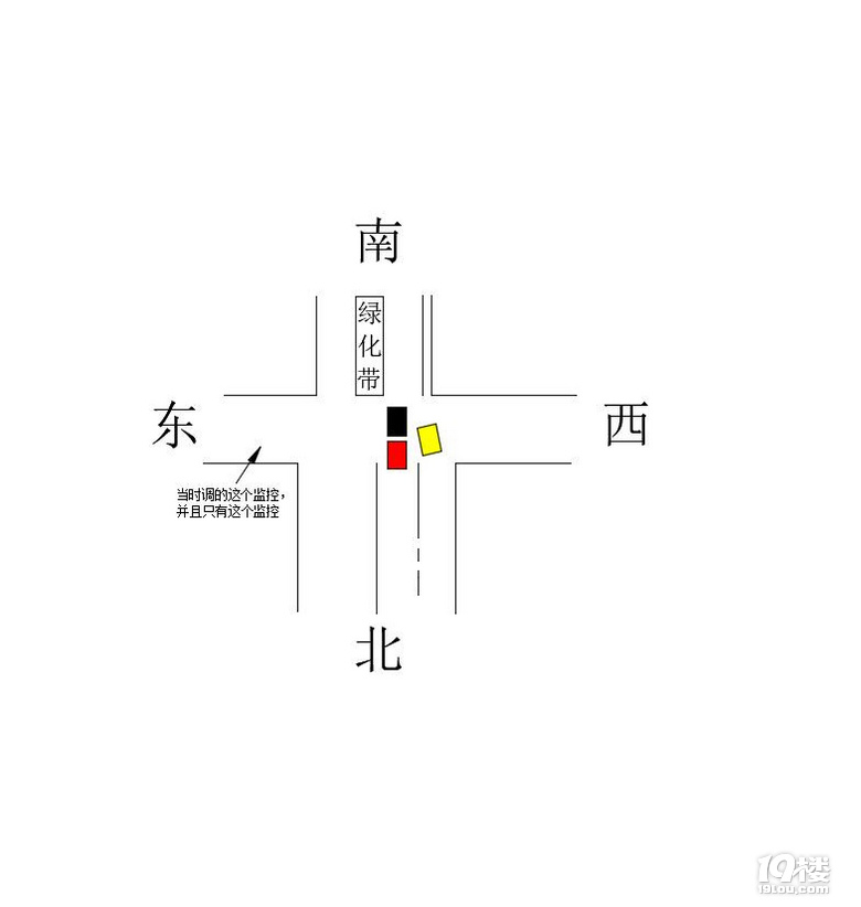 二變一車道事故定責(zé)問(wèn)題求助