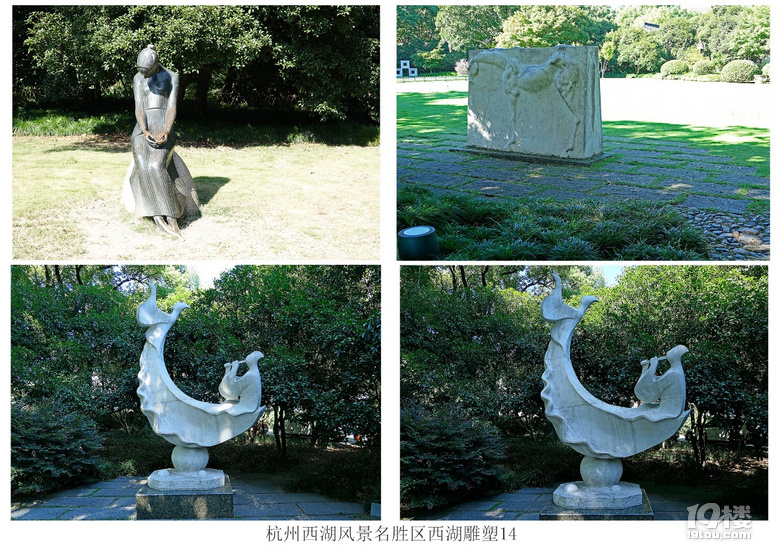 杭州西湖风景名胜区西湖雕塑