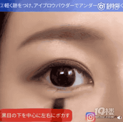 「復(fù)工口罩妝」,學(xué)會(huì)收獲盛世美顏