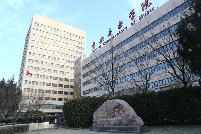 扩散周知今年艺考有重要变化