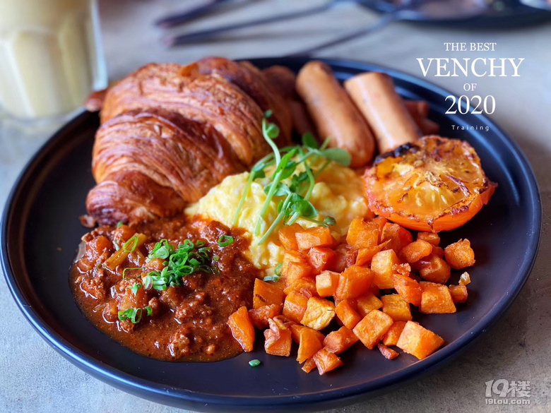 2020年轻食餐饮是否值得开启，看这些数据就知道了！
