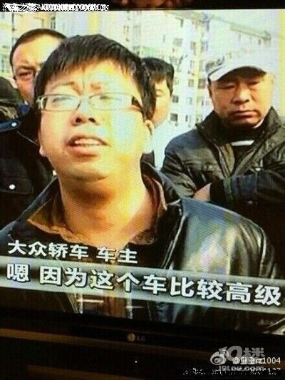 我带着26万去买车，4s店女销售指着鼻子骂我