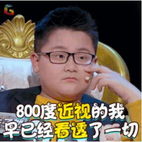 老師被迫改行成“主播”的進(jìn)擊之路