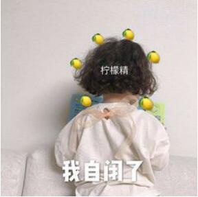 老師被迫改行成“主播”的進(jìn)擊之路