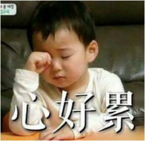 老師被迫改行成“主播”的進(jìn)擊之路