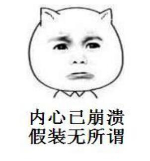 老師被迫改行成“主播”的進(jìn)擊之路