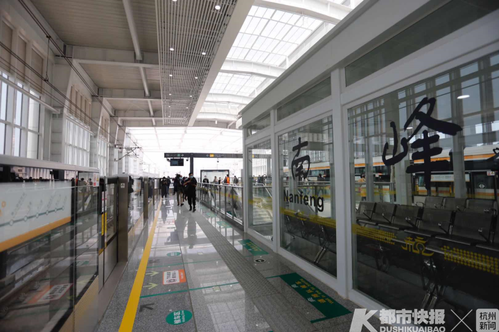 28元16号线票价大致定了试乘杭州最快的地铁体验