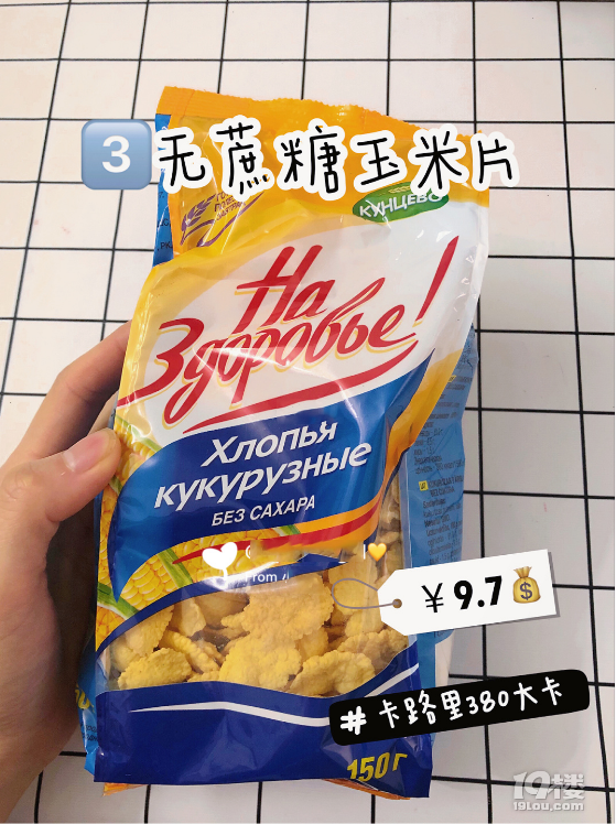 Ҳ10ԪµĵͿƽrʳ