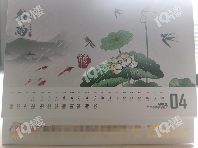 因为疫情失业！第一天去公司报道，就告诉我明天不用来上班了
