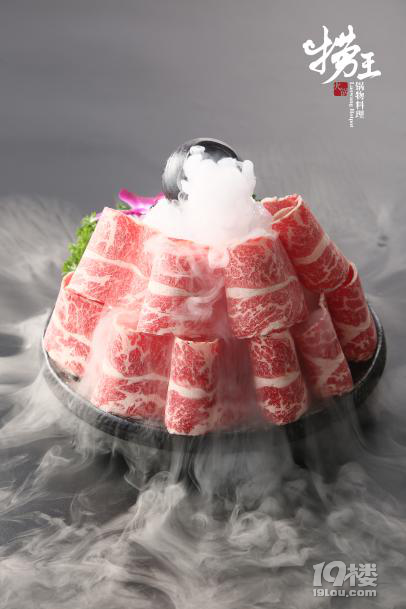 火锅界的煲汤担当——捞王锅物料理!